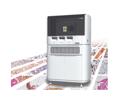 CNT330 Full Automatic Multiplex IHC Stainer